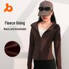 Women's Plus Velvet Slimming Yoga Jacket - Warm, Waist-Cinched Hooded Fitness Jacket for Autumn & Winter