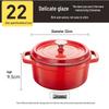 Cast Iron Enamel Soup Pot