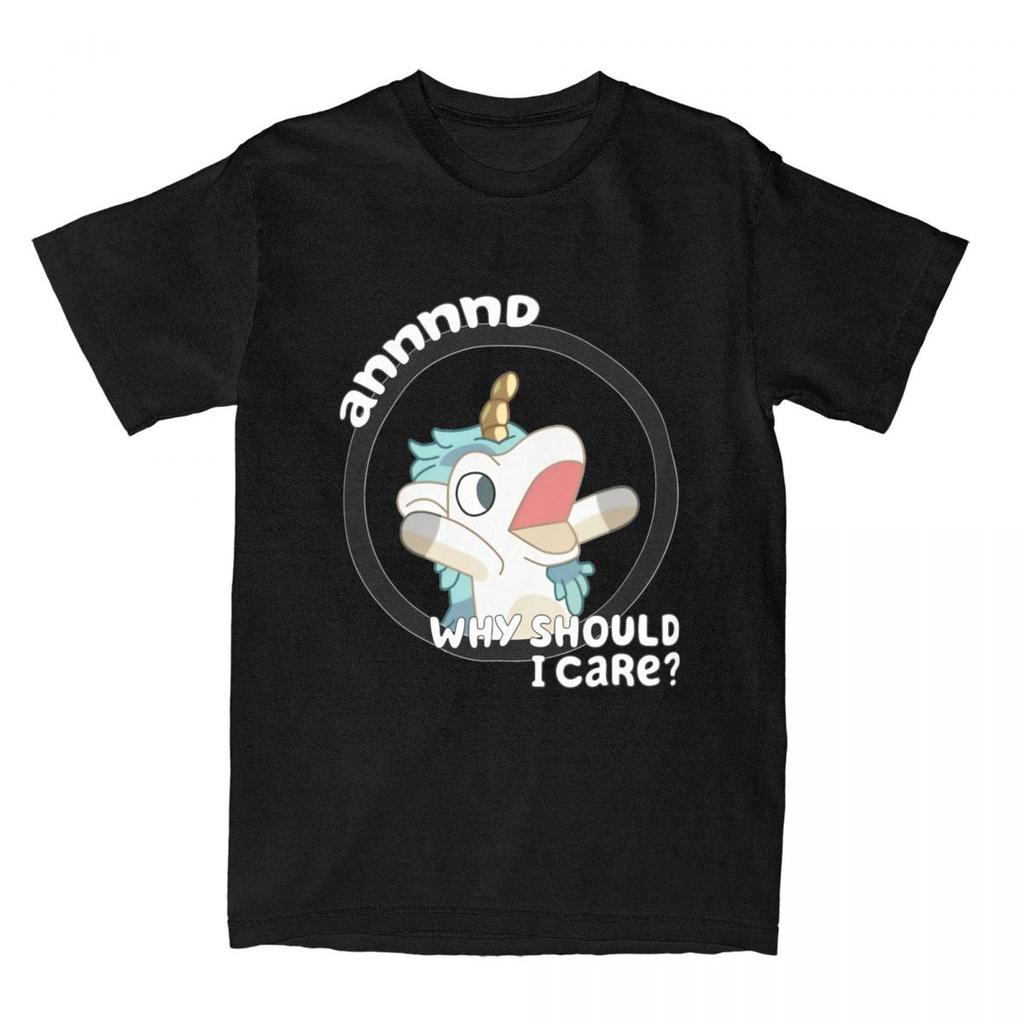 Divertente Blueys Unicorse Perché Dovrei Preoccuparmi T-shirt Spiaggia Casual T-shirt Cotone Novità T-shirt Per Coppia Maniche Corte Top Magliette
