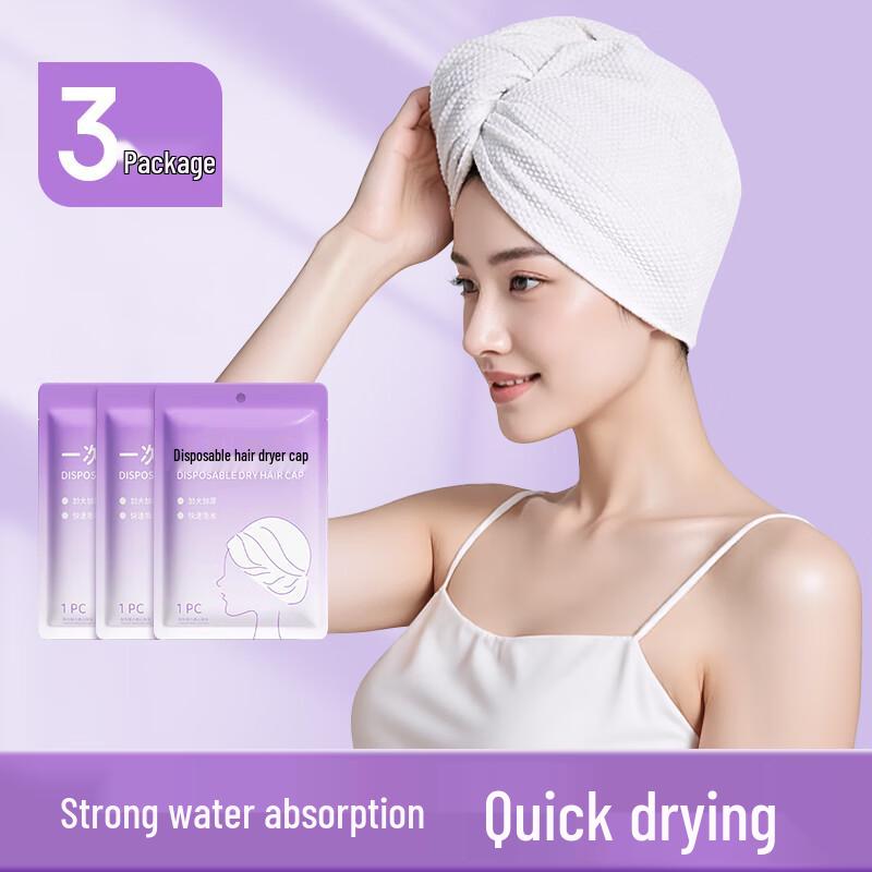 Disposable Super Absorbent Hair Drying Towels