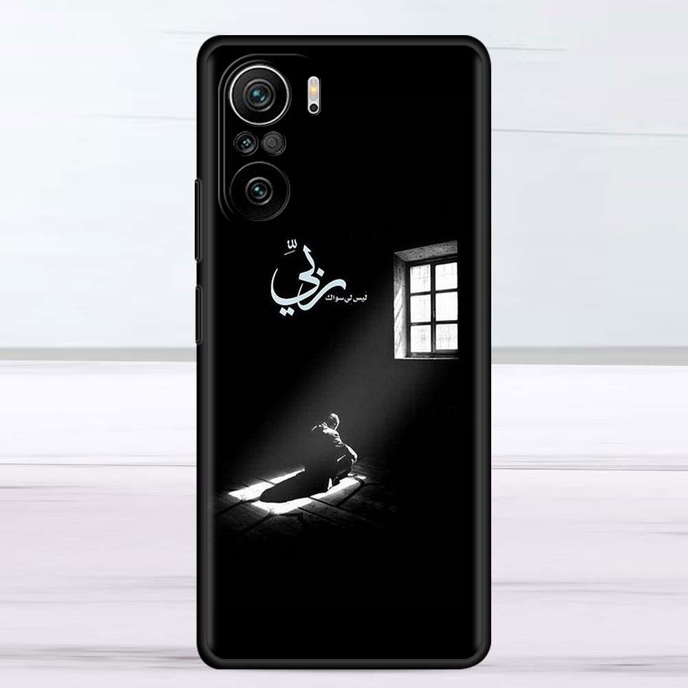 Arabský Korán Islámský Muslimský Pouzdro Pro Xiaomi Redmi Note 11 10 9S 9 K40 Pro 7 8 9A 9C 8T 9T 10C 10Pro Silikonový Kryt Na Telefon