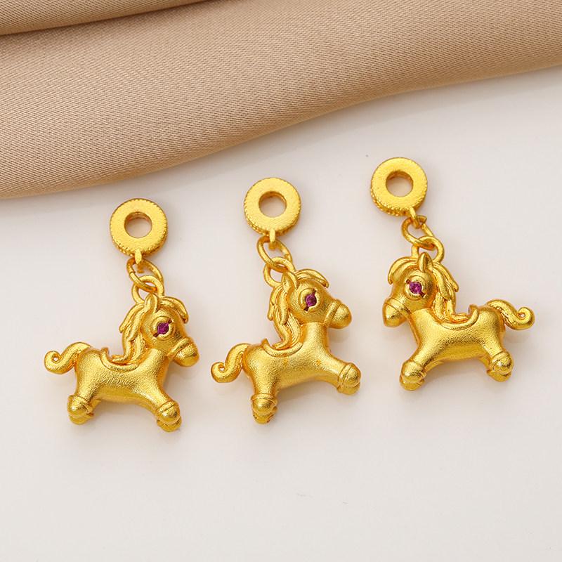 Sand Gold Jingtai Blue Enamel Zodiac Horse Pendant for DIY Bracelets & Necklaces