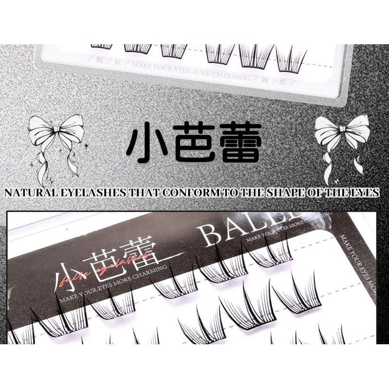 Mogugu - Glue-free Natural Multipack False Eyelashes Cluster