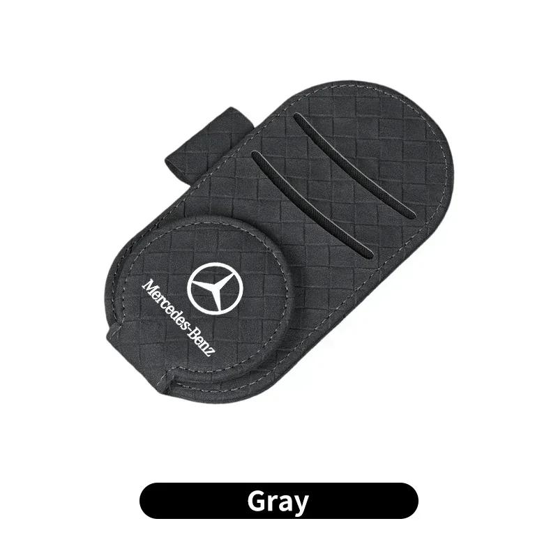 Car Sun Visor Organizer Pen Card Storage Clip Sunglasses Holder For Mercedes Benz AMG A C E Class W201 W210 W108 W204 W205 W203 ac1