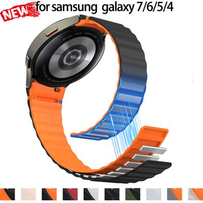Two Tone Magnetic Band for for Samsung Galaxy Watch 7/FE/5 Pro/6/4 Classic 44mm 40mm Silicone Loop Strap Bracelet Accessories