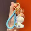 Trendy Bulldog Resin Keychain: Cute Puppy Pendant for Cars & Backpacks, Perfect Gift