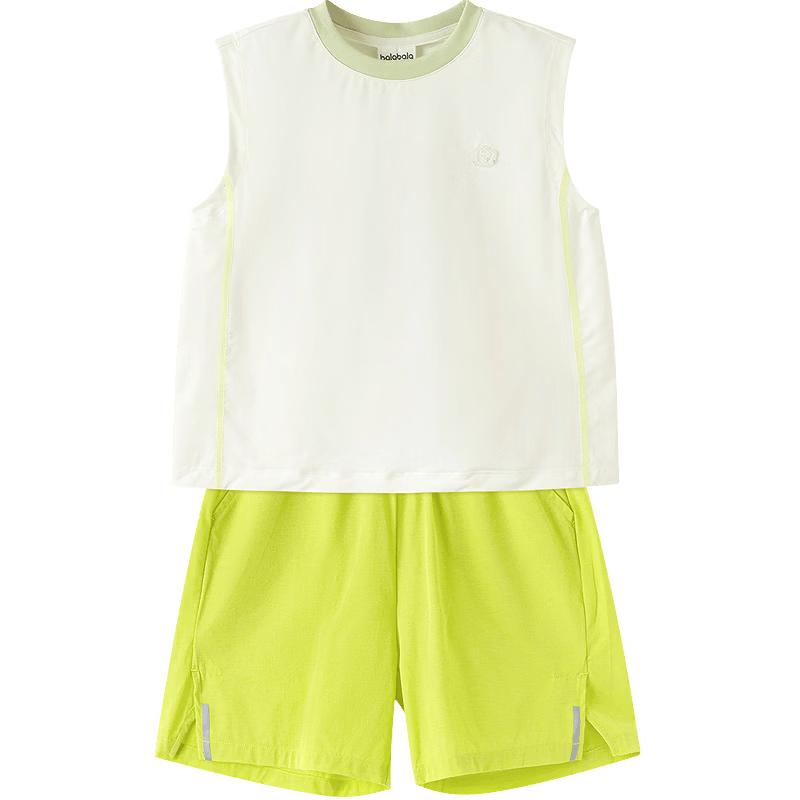Balabala Boys Cooling Vest & Shorts Set 80