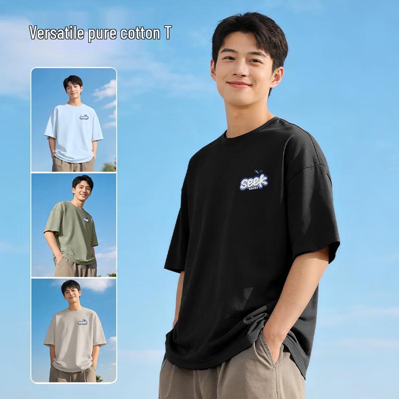 Baleno Men's Pure Cotton Loose Fit T-Shirt