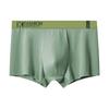 Men's Spring and Summer Antibacterial Comfortable Skin-friendly Breathable Non Mark Flat Angle Underwear