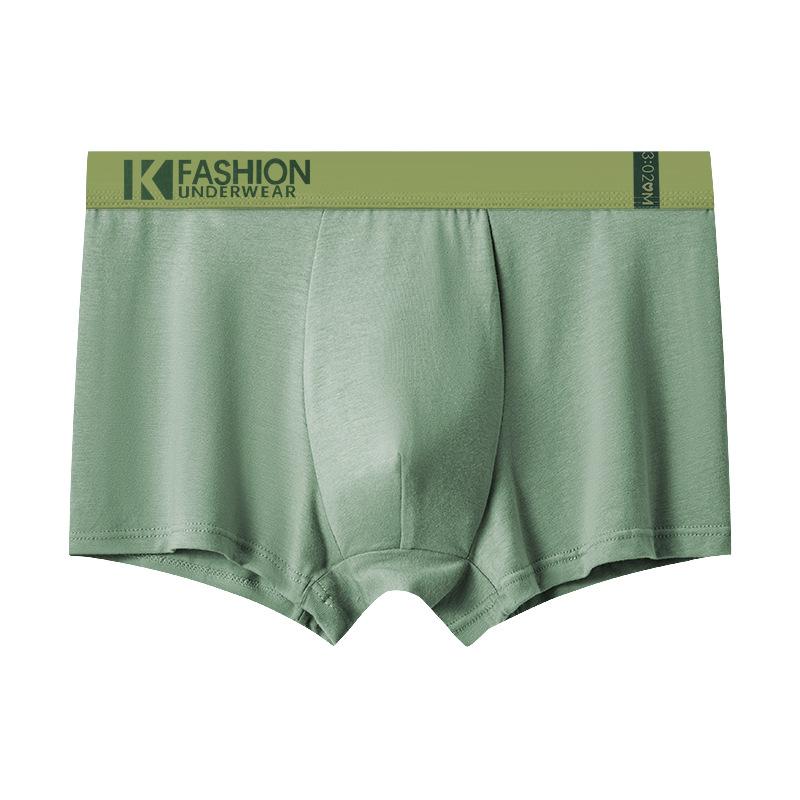 Men's Spring and Summer Antibacterial Comfortable Skin-friendly Breathable Non Mark Flat Angle Underwear