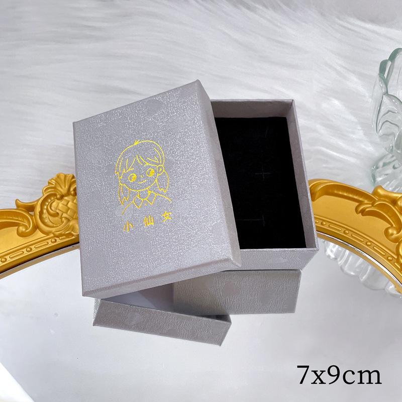 

Necklace Earrings Ring Bracelet Jewelry Box Packaging Box Card Hanging Card Straight Card Disinfection Cotton Ear Plug Wipe Silver Stick Link