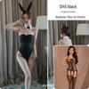 Häschen-Mädchen Cosplay Outfit: Sexy, Niedliches und Verspieltes Dessous-Set mit Abnehmbaren Ohren und Verlockendem Body