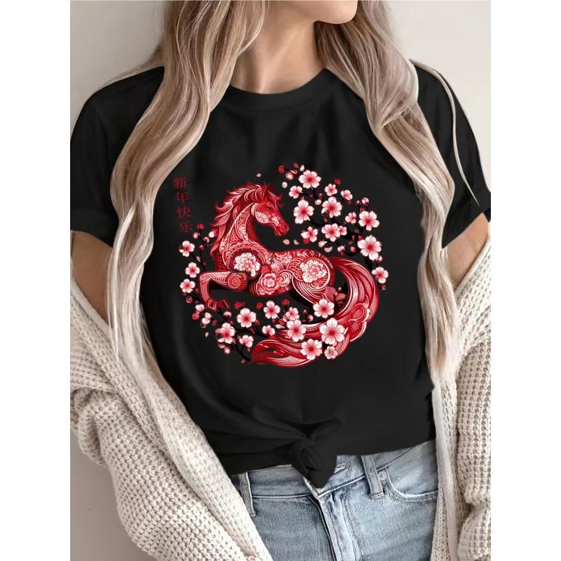 

European Size [Happy New Year T-Shirt] Happy New Year Patterned Print Round Neck Short Sleeve T-Shirt 4XL чорний