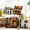 New Autumn Maple Leaf Letter Pillow Cushion Sofa Bedside Bedroom Living Room Linen Pillow Cover