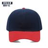 2026 New Unisex Cap Casual Plain Baseball Cap Adjustable Snapback Hats For Women Men Hip Hop Cap Street Dad Hat