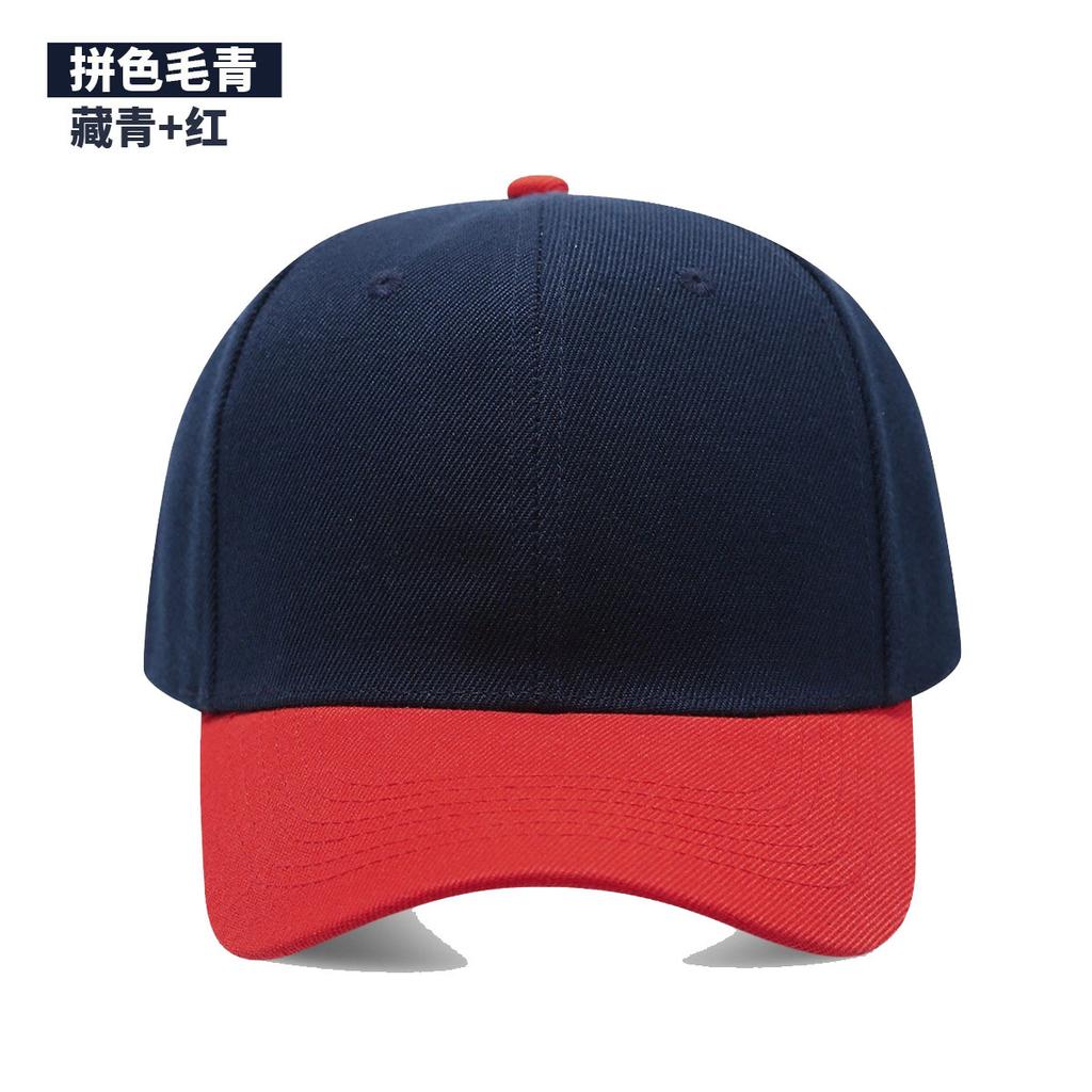 2026 New Unisex Cap Casual Plain Baseball Cap Adjustable Snapback Hats For Women Men Hip Hop Cap Street Dad Hat
