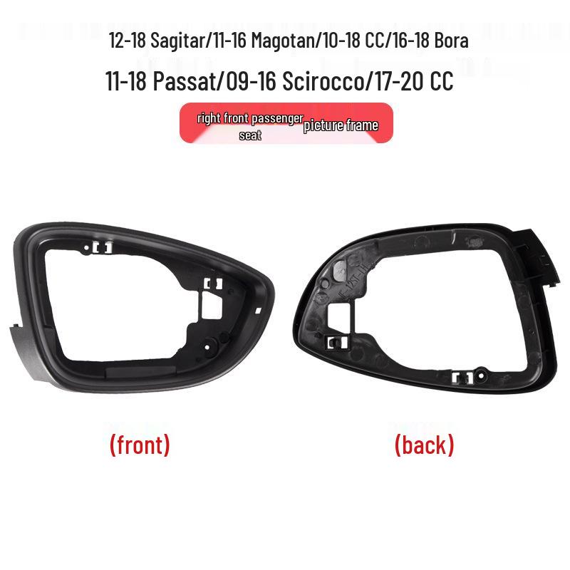 

Применимые корпуса зеркал заднего вида и рамки указателей поворота для Volkswagen Sagitar, Passat, Magotan, CC, Scirocco, Bora и Viloran.