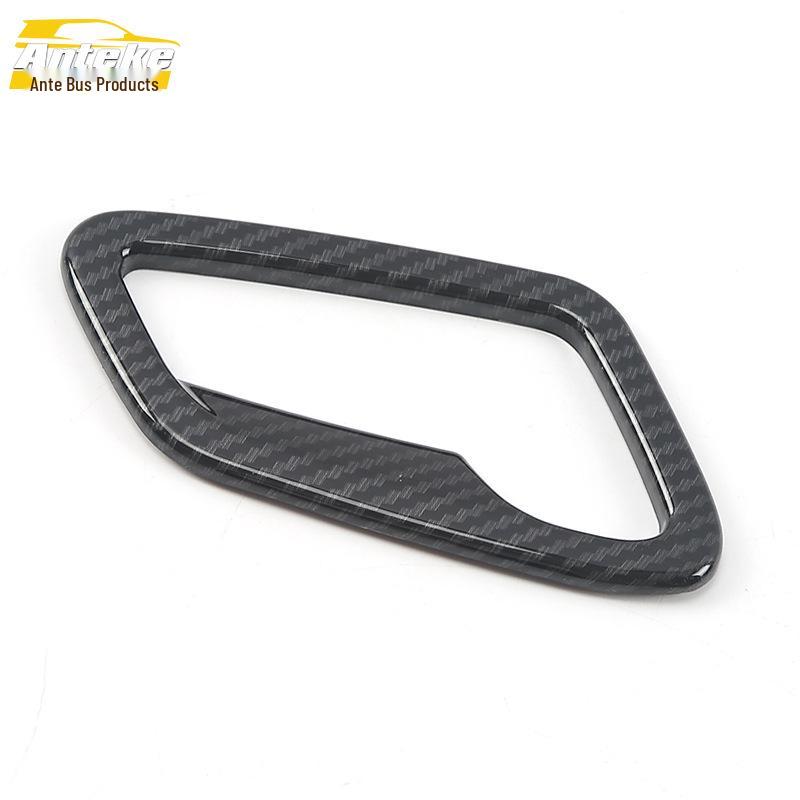 Anke Seat Trim Covers & Adjustment Button Stickers for 2020 Viloran