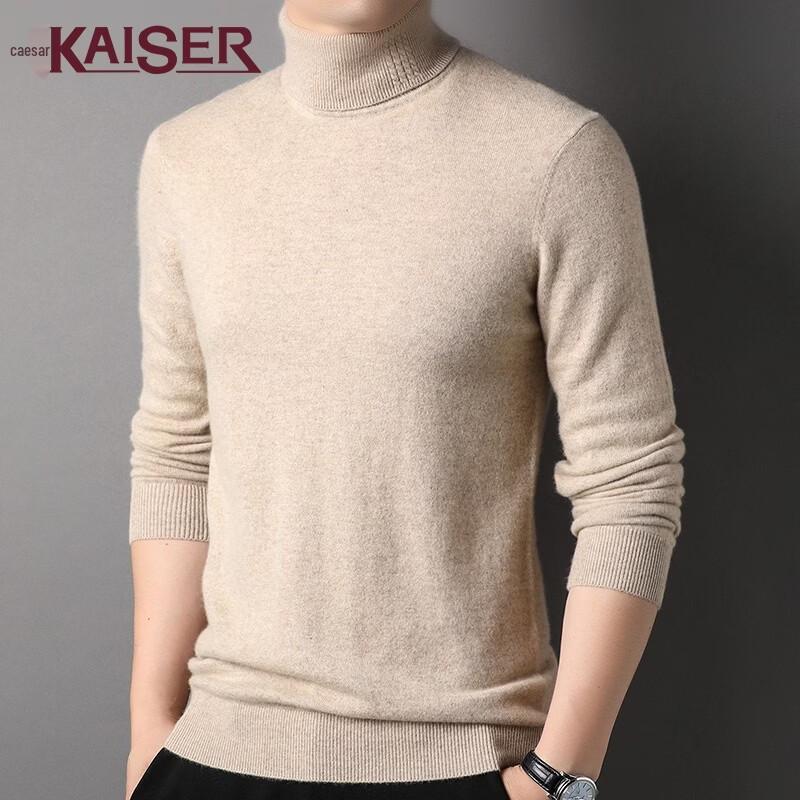 KAISER 100% Cashmere Mock Neck Sweater