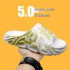 Trendy Youth Thick-Soled Men's Slippers - Summer Outdoor & Home Wear, Non-Slip