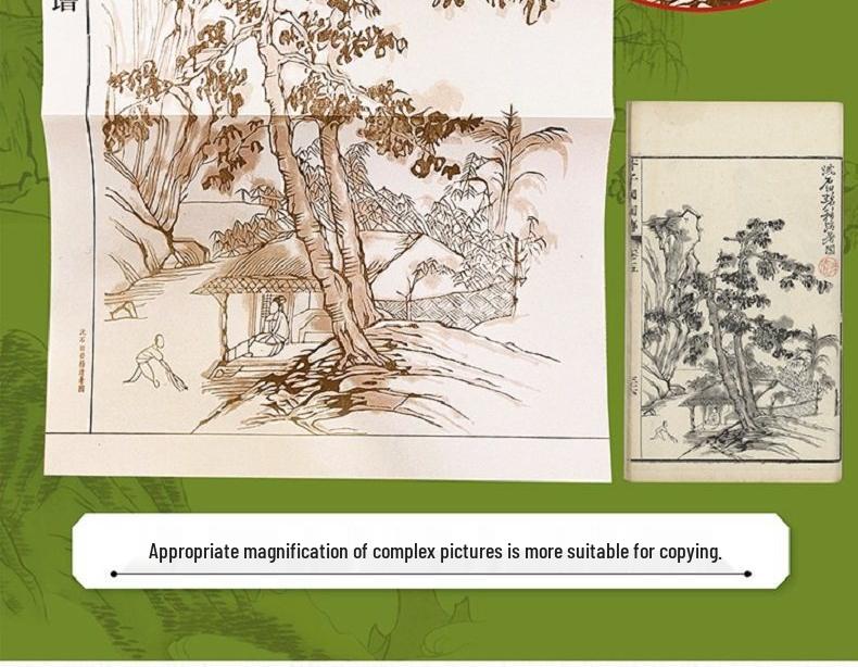 Feile Bird Chinese Landscape Painting Set: Ink & Brush Gift Box with Tutorial Video
