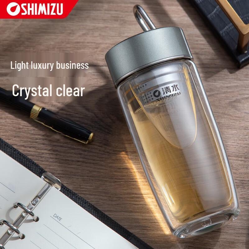 SHIMIZU Double-Layer Portable Glass Tea Infuser Bottle