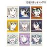 Bungo Stray Dogs Trading Ani Art 4th Edition Mini Shikishi ver.A 9-Piece Box