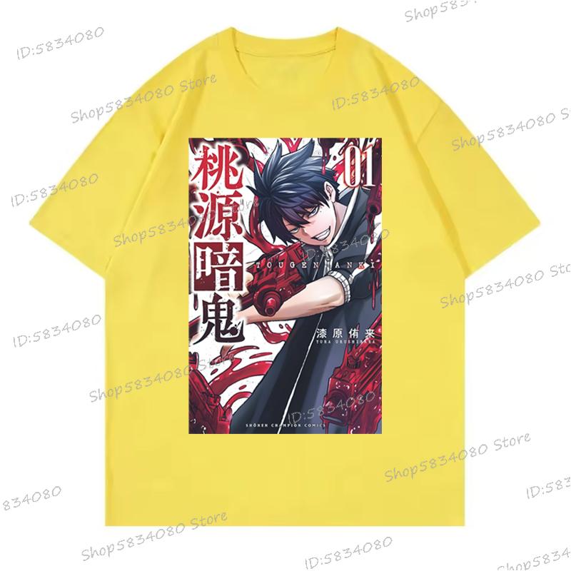 Summer Short Sleeve Tshirt Tougen Anki Anime Tshirts Tops Anime Gifts Harajuku Streetwear Vintage Tees Unisexs Womens Clothing