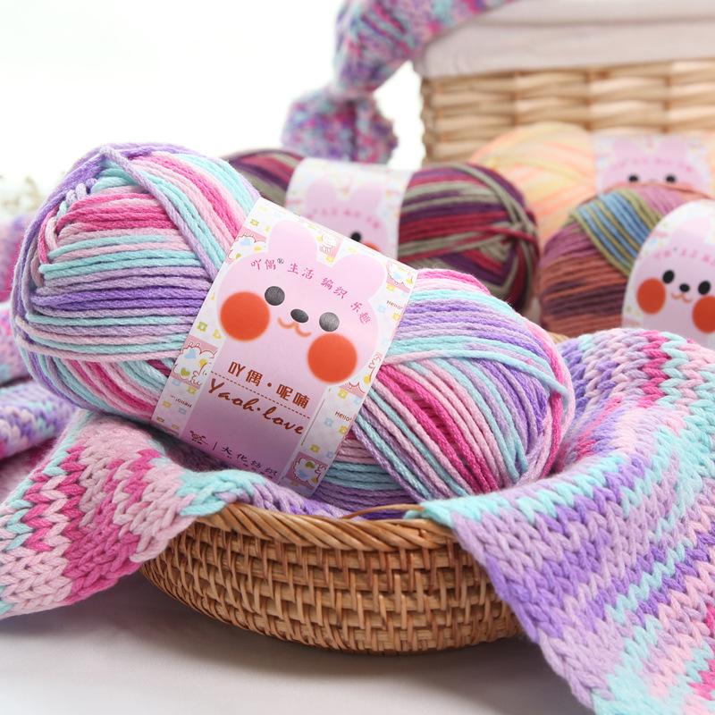 100g Section Dyed Milk Cotton Wool Ball Thick Yarn Scarf Hat Crochet Hand Diy Knitting Materials