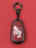 Nio ES6/ET5/EC6/ES8/ET7/ES7/EC7 Premium Alloy Key Case for 2024 Models
