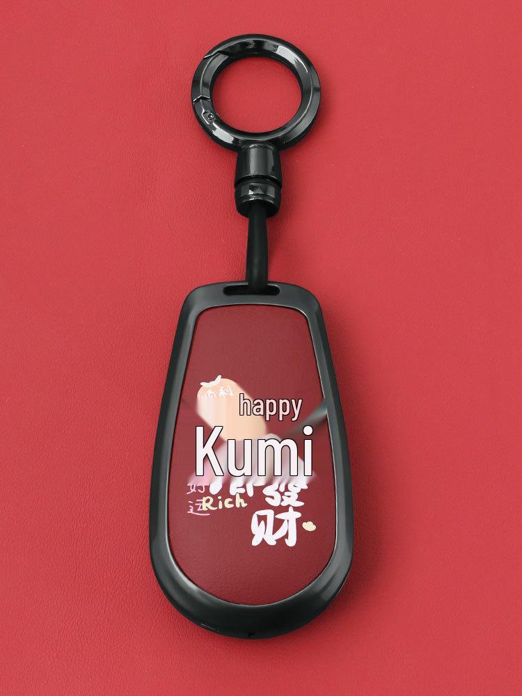 Nio ES6/ET5/EC6/ES8/ET7/ES7/EC7 Premium Alloy Key Case for 2024 Models