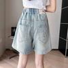 Mädchen Jeansshorts Modische und vielseitige Hosen im Sommer Jean-Prägetechnologie und trendige Shorts