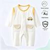 Unisex Baby Langarm Baumwoll-Strampler - Sommer Krabbel- & Hausanzug