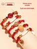 Putuo Mountain Natural Walnut Infant Anti-Startle Zodiac Bracelet.