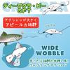 LUCKY CRAFT Deep SFT Crankbait Cra-Pie (1020 Kirin)