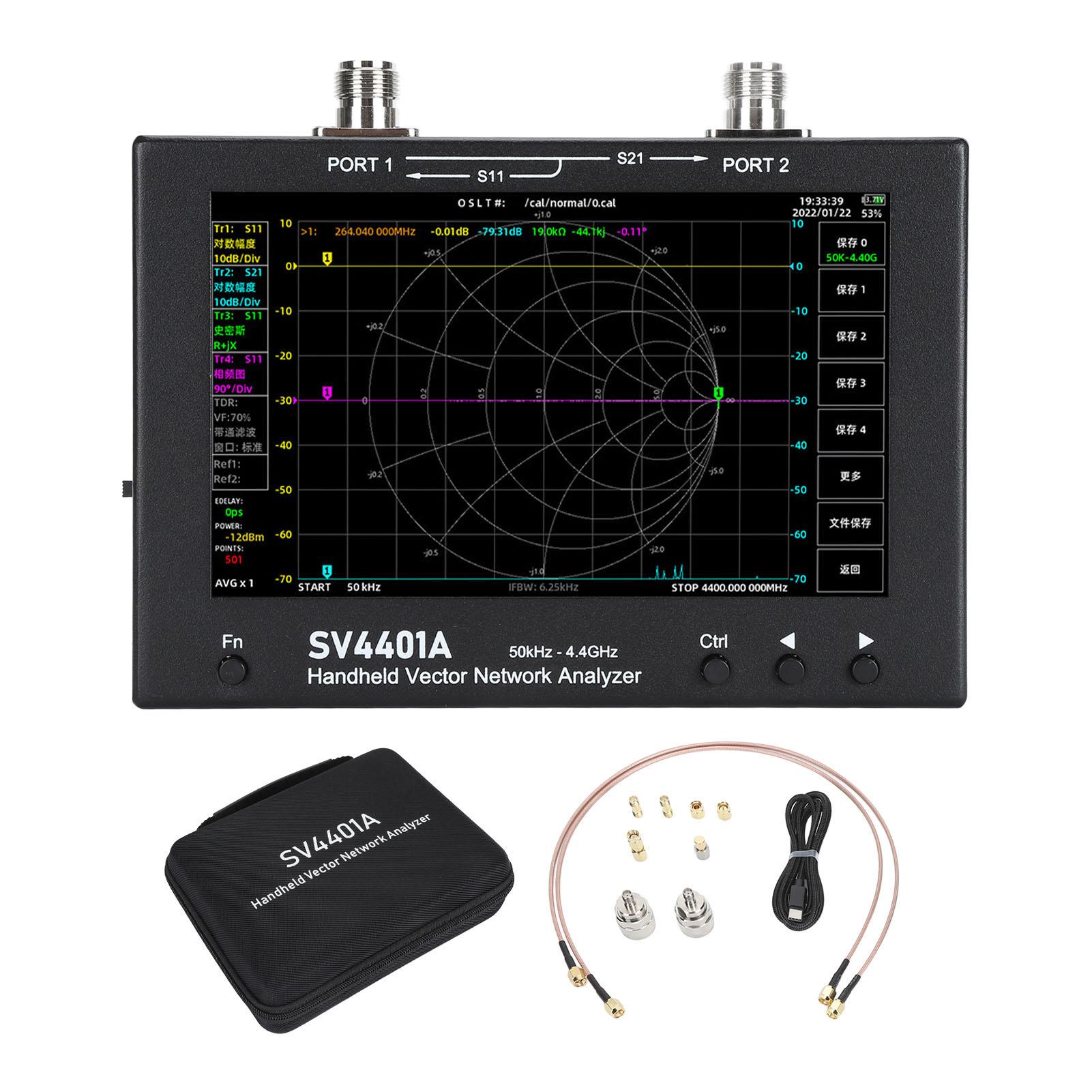 

Аналізатор векторних мереж 50 кГц‑4,4 ГГц 7-дюймовий сенсорний екран MF HF VHF UHF Аналізатор антен для S