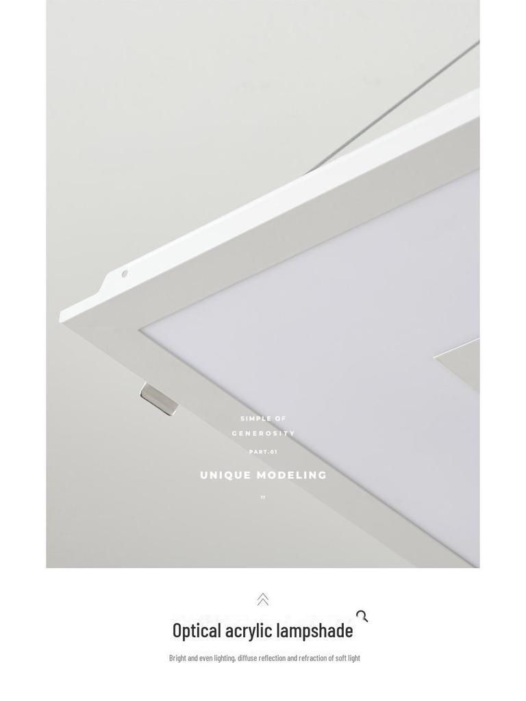 Embedded Dustproof Ceiling Fan Lamp for Office, Kitchen, and Restaurant