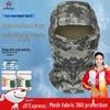 Razor Edge Camouflage Radsport Sturmhaube