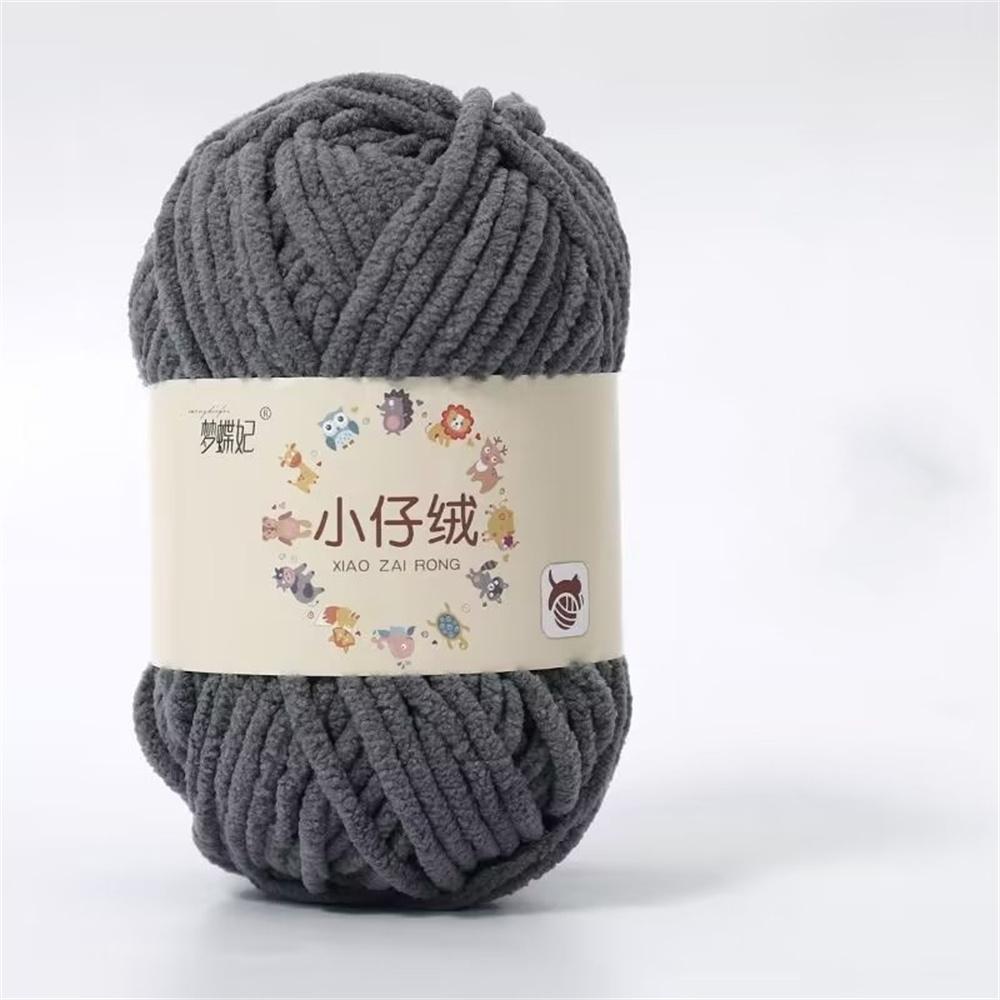50g Milk Cotton Thick Velvet Yarn Handmade DIY Knitting Yarn Wool Line Baby Scarf Hat Soft Warm Crochet Blanket Chenille Yarn