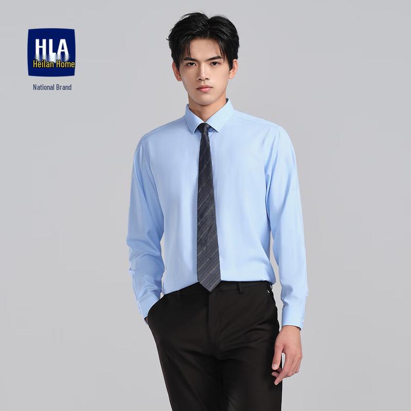 Мужская твиловая рубашка с острым воротником 185/112A