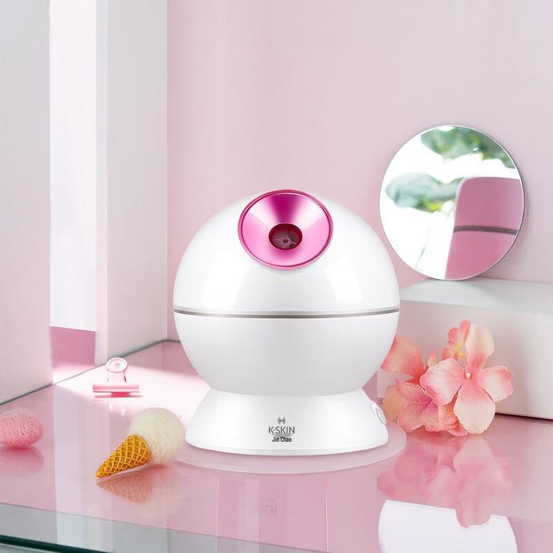 Jinda Cold & Hot Nano Facial Steamer