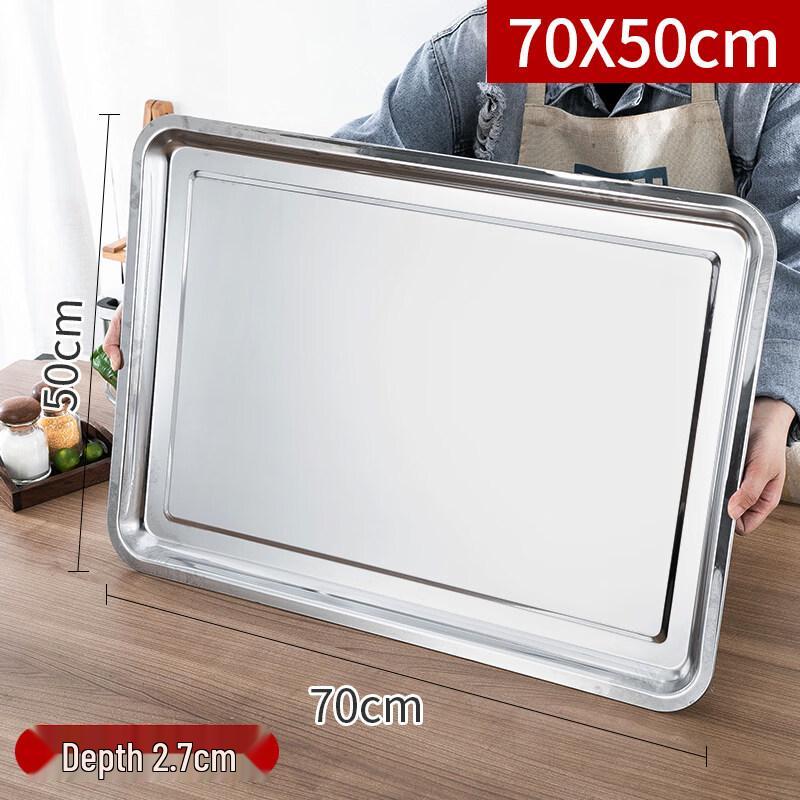 HUALEAI Extra Large Stainless Steel Rectangular Baking & Steaming Tray