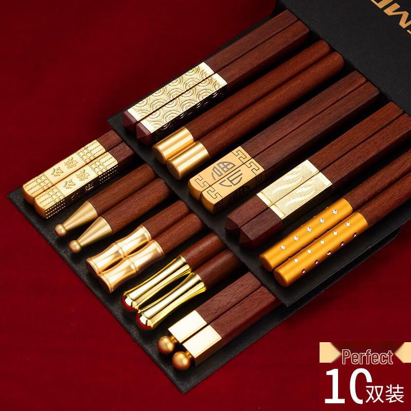 Jing Qing Fu Red Sandalwood Chopsticks