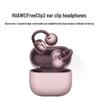 Huawei FreeClip 2 Clip-On Open-Ear Wireless Bluetooth Earbuds