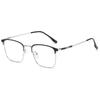 2025 Unisex Retro Half-Rim Square Eyeglass Frame