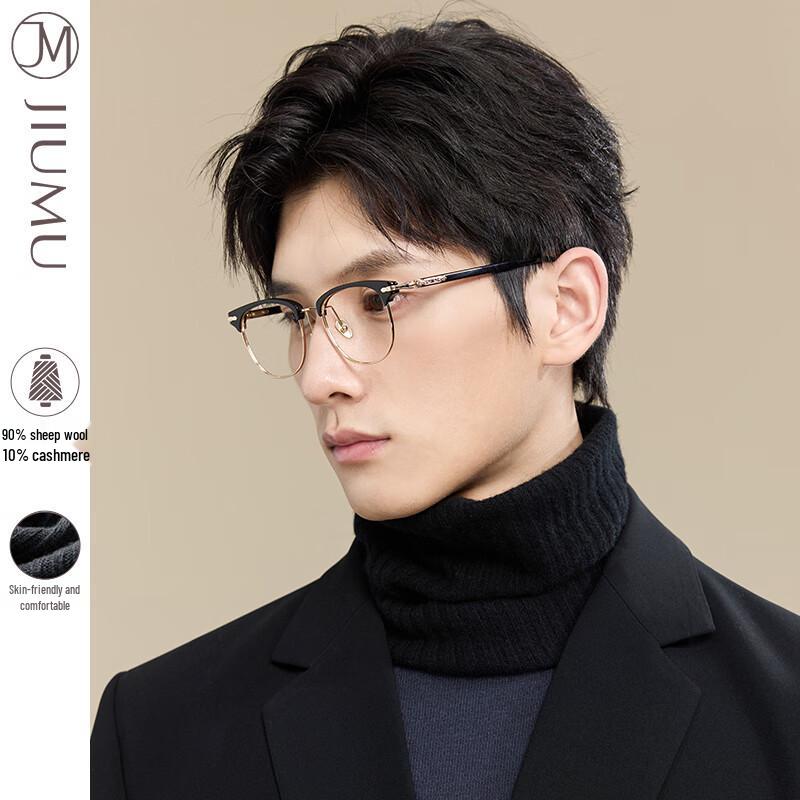 JIUMU Men's Knitted Thermal Neck Warmer
