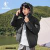 Jordan Mountain God Men's Winter Water-Repellent Hooded Down Jacket
