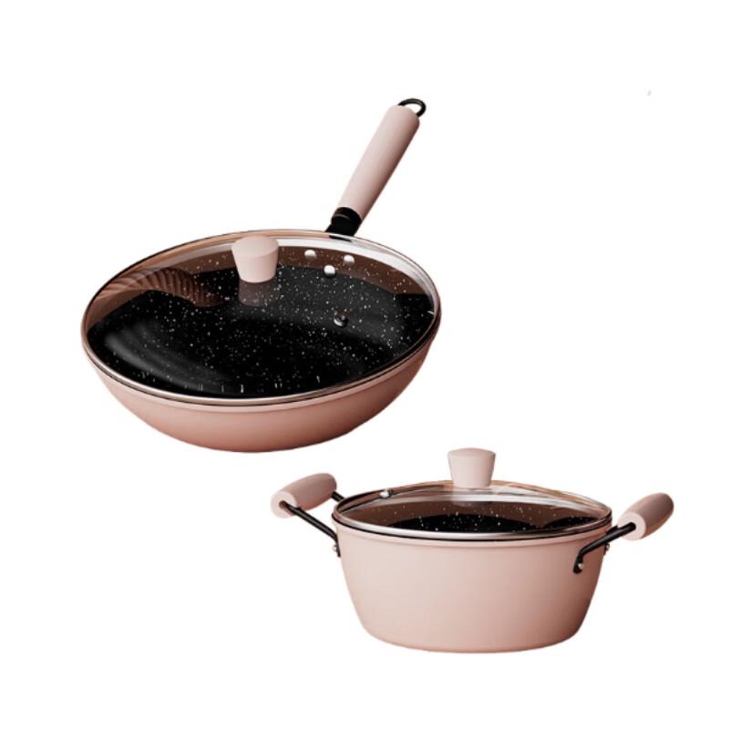 Jinsaozi Non-stick Wok & Soup Pot Set