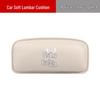 Thickened Leg Rest Cushion for BMW MINI COOPER/CLUBMAN/COUNTRYMAN