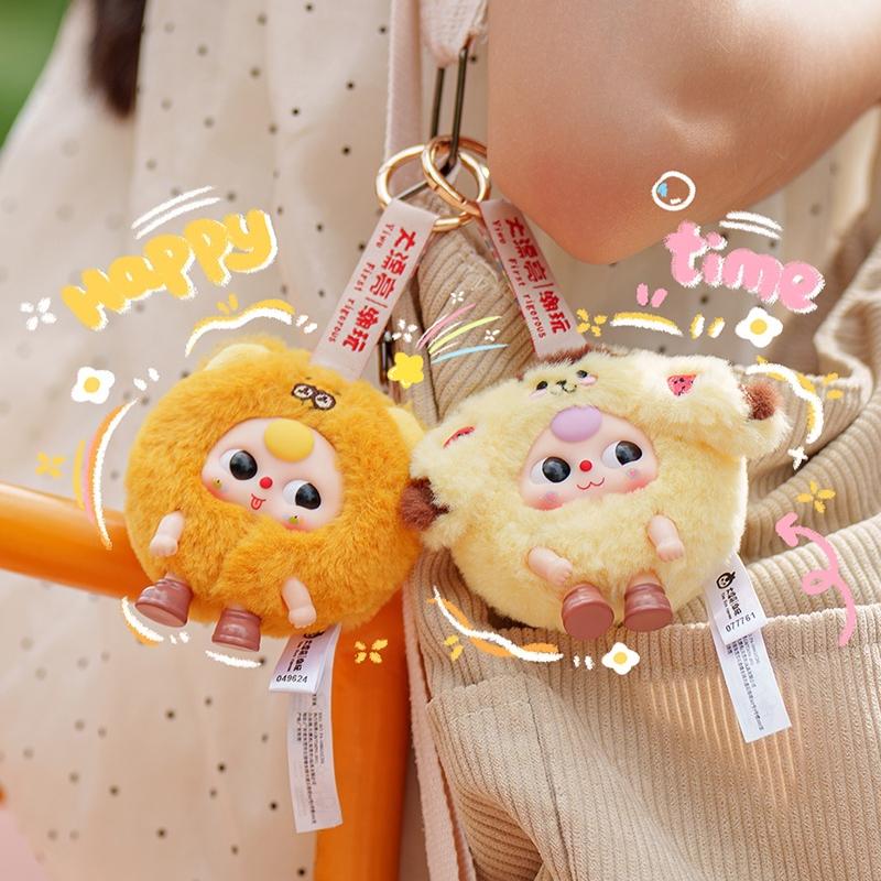 In Stock Baby Three Fantasy Trek Plush Group Monster Comes Series Plush Blind Box Cute Plush Backpack Pendant Birthday Gifts